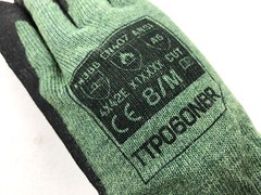 6 Pair Palm Coated Work Gloves Foam Nitrile Medium A5 Knit Tilsatec TTP060NBR