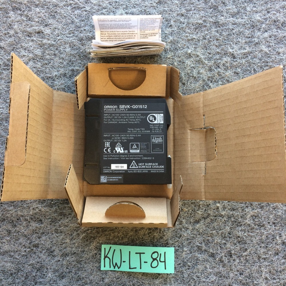 NEW OMRON S8VK-G01512 POWER SUPPLY 12 VDC OUTPUT