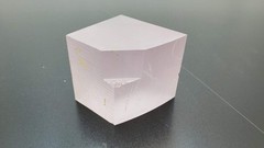 Industrial Crystal Synthetic Sapphire Ingot 1.7 Pounds (B)