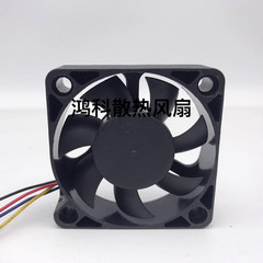 Sanyo 9GA0512P7G001 DC12V 0.20A 5015 5CM 4-wire cooling fan