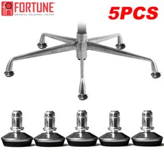 5PCS Heavy Duty Office Chair Wheels Replacement 1/2/3 inch Swivel Fixed Castor