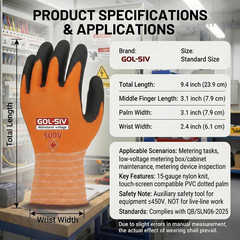 Electrical Insulated Gloves Touchscreen, 500V High Voltage Resistance