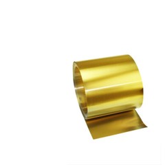 Brass Sheet Foil Belt Brass Metal Thin Sheet Thick 0.01 0.02 0.1 0.2 0.3 0.4-1mm