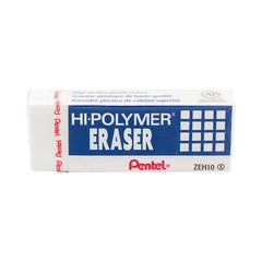 Hi-Polymer Block Eraser, Latex Free, White, Pack of 3 Erasers