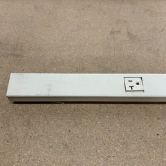 Lot of (3) Wiremold V24GB512 Steel 1-Circuit Multioutlet Power Outlet Strip 5ft