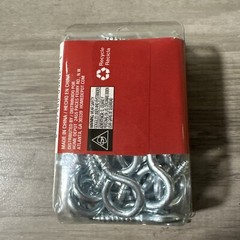Everbilt #8 Zinc-Plated Steel Lag Screw Eyes (50-Pack)