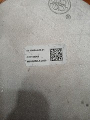 Protech 51-106544-09 (-)H1?2417STANJA 30048196065210112 used Tested 33