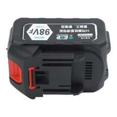 Practical Lithium-ion Battery Box for 18V/21V Power Tools with Bracket Support