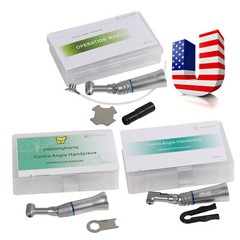 USA Dental Contra Angle Low Speed Handpiece Latch/Push fit NSK E-type YP YAD PAD
