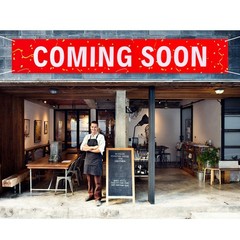 Large Coming Soon Sign Banner Outdoor Indoor 1.6 x 9.8 feet, multi-colored