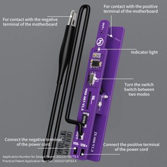 Lanrui M191 Universal Switch Clip Smartphone Repair Power Test Cable No-battery