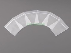 Small Zipper Bags 8 Mil Thick 1.2 x 1.5 x 2 Inch (3 x 4 x 5cm) Packing Pouches