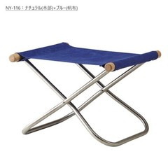 Nychair X Ottoman – Japanese Modern Folding Footrest – Compact & Stylish Design