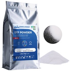 DTF Powder 2.2lbs / 1kg White Digital Transfer Hot Melt Adhesive Pretreat Powder