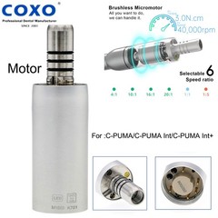 US COXO C-PUMA INT+ Dental Electric Motor Built-in LED Brushless 1:5 Handpiece