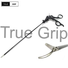 5mm Laparoscopic Curved Scissors | 330mm Double-Action Laparoscopy Tool