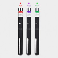 3 Pack Class II Presentation Laser Pointer Pens Red Green Violet 1mW AAA