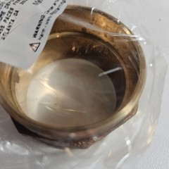 Lot of 5 Everbilt 2″ Bronze DWV Male Adapter Copper Cup x MIP C804