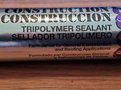 Lot of 5 Geocel 2300 Construction Tripolymer Sealant DRIFTWOOD 10.3 oz each