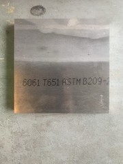 New, Kaiser 6061 Aluminum Plate 12x12x1”