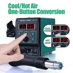 YIHUA 8786D-I Hot Air Rework Station 2-in-1 Soldering Station Soldering Iron Kit