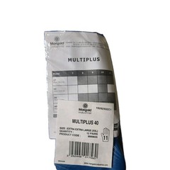 Marigold Multi Plus 40 Chemical Resistance Glove Size 11 XXL 60 Pairs / Case New