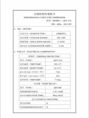 Replacement Refrigerator Fractional Compressor 60Hz 110V-120V 1/2 HP