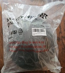 AnTools HH88CF Full Brim Safety Helmet ANSI Class C Rating