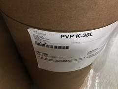 500g Polyvinylpyrrolidone PVP K-30L New Fast Shipping