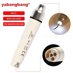 Dental Ultrasonic Scaler LED Handpiece HW-5L Handle Fit SKYSEA/EMS/SKYSEA