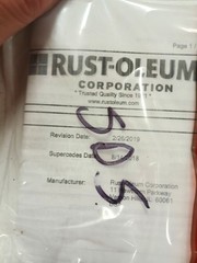 Rust-Oleum V7400, Safety Yellow, Alkyd Enamel 1 Gal Granger Repack, 218