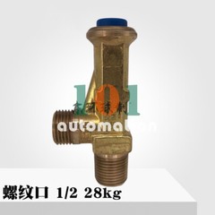 1PCS NEW FOR CASTEL Safety relief valve 3061/4C280 1/2 28KG