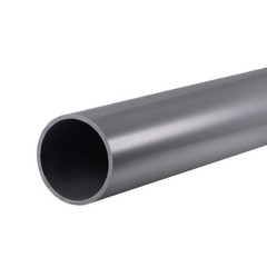 PVC Rigid Round Pipe 45.2mm ID 50mm OD 0.35m Light Grey High Impact