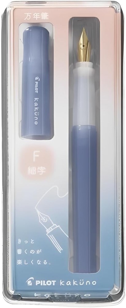 Pilot Kakuno Fountain Pen Madoromi Color Series Fine Nib Blue