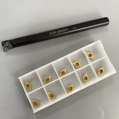 3/8 S10KSDUCR07 Lathe Boring Bar Turning Tool Holder DCMT070204 Carbide Insert