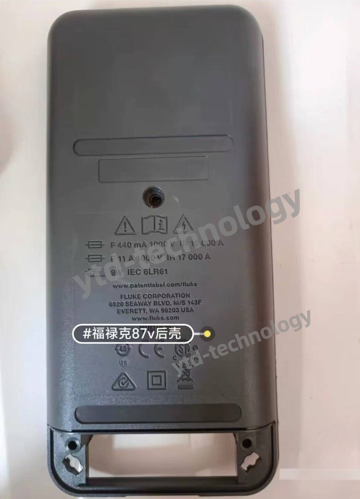 Case Bottom FOR FLUKE 87V, 87-5, 88V or 88-5, Original Case Bottom