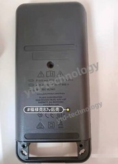 Case Bottom FOR FLUKE 87V, 87-5, 88V or 88-5, Original Case Bottom