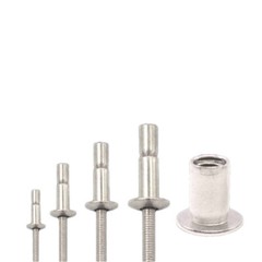 Large Flange Pop Rivets All Steel Dome Head Blind (Choose Size & Quantity)