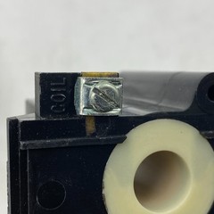 Westinghouse 1253C48G02 AR RELAY 240V C940517