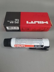 HILTI GC 22 GAS CANISTER, NEW, FOR HILTI GX 120 Expired Sept 2020 FAST SHIPPING
