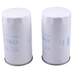 2X Hydraulic Filter HHTA0-37710 T0070-37710 for WIX 57098 Kubota V2203 Mahindra