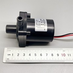 For Engraving Laser Chiller Pump Brushless Water Pump DC24V 45W Flow 11L/Min 8m