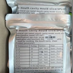 Dental Splint Orthodontic Invisible Braces Retainer Hard Soft Thermoforming Tool