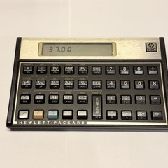 Hewlett Packard HP 12C Vintage Financial Calculator w/ Handbooks 1980s