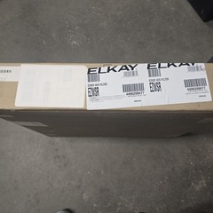 Elkay EZWSR Bottle Filling Station – New with Hardware