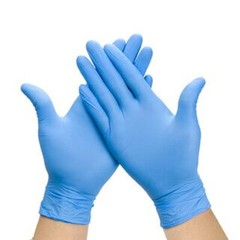 A Plus Nitrile Gloves