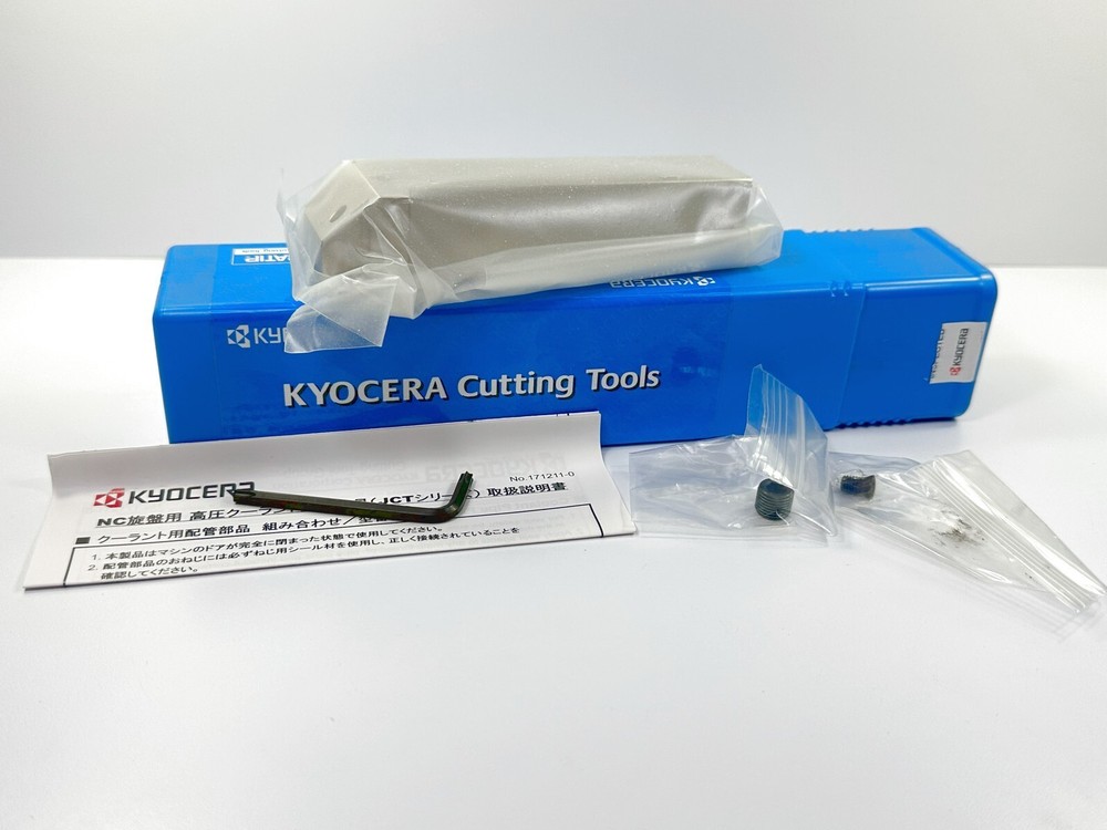 KYOCERA KGBAR2525K22-15JCT New Lathe Tool Holder 25mm Shank THC14873 1pc