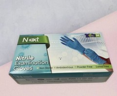 Nitrile Durable Rubber Hand Gloves / Powder Latex Free (Medium Size) Blue