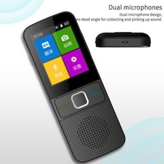 Smart Voice Translator Device WiFi & Hostpot 137 Languages 2-Way Translate 2023