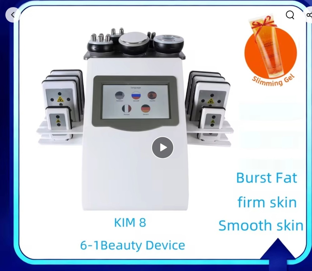 6 in 1 Beauty Machine for Body Massage Facial Skin Care Skin Lifting Salon New
